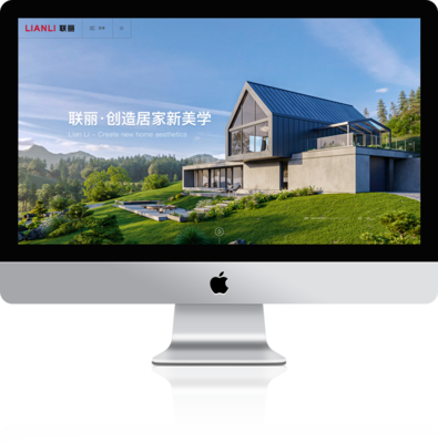 昆明奧遠(yuǎn)科技 一站式數(shù)字解決方案專(zhuān)家，助力企業(yè)騰飛
