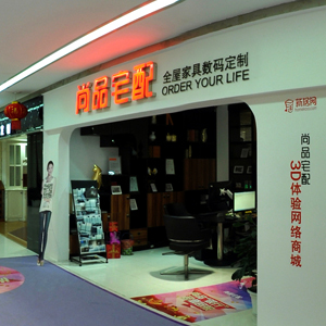 昆明奧遠(yuǎn)科技 深耕云南，助力企業(yè)數(shù)字化轉(zhuǎn)型的全方位網(wǎng)絡(luò)服務(wù)專(zhuān)家
