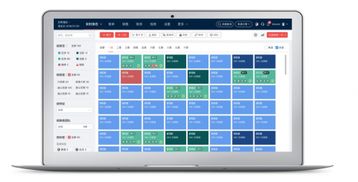 別樣紅 技術(shù)驅(qū)動(dòng)助力酒店實(shí)現(xiàn)高效管理