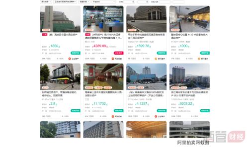 酒管公司股權交易潮涌 酒店行業變革中的資本博弈與戰略調整